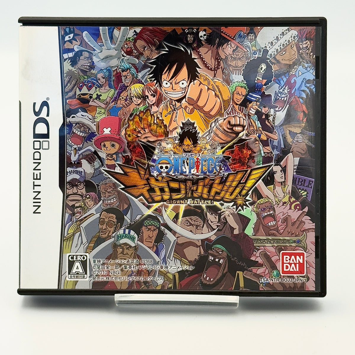 One Piece: Gigant Battle! – Japanese Version Nintendo DS