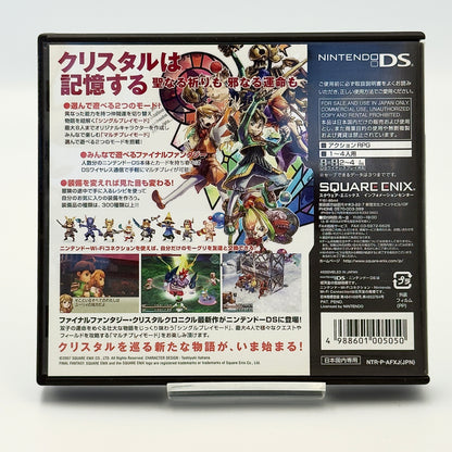 Final Fantasy Crystal Chronicles: Ring of Fates – Japanese Version Nintendo DS