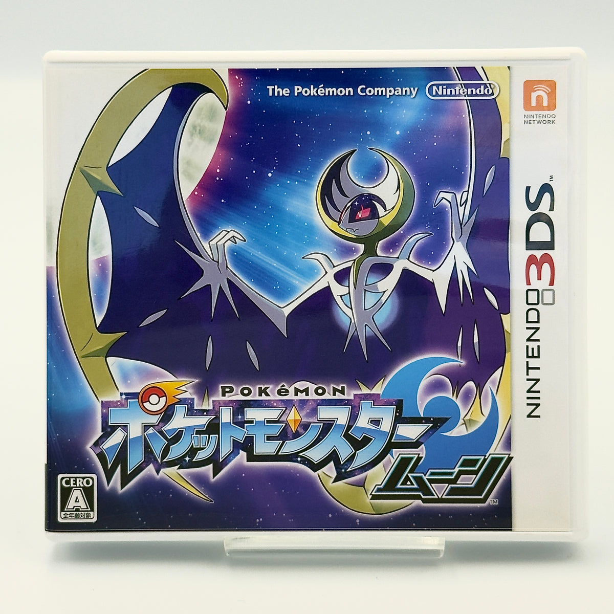 Pokémon Moon – Japanese Version Nintendo 3DS