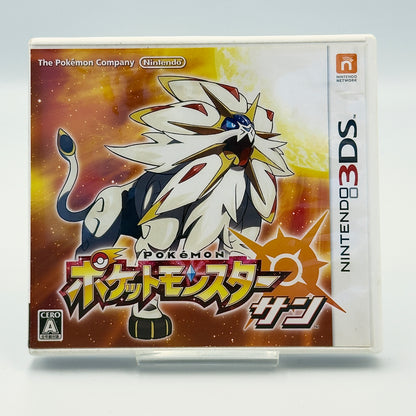 Pokémon Sun – Japanese Version Nintendo 3DS
