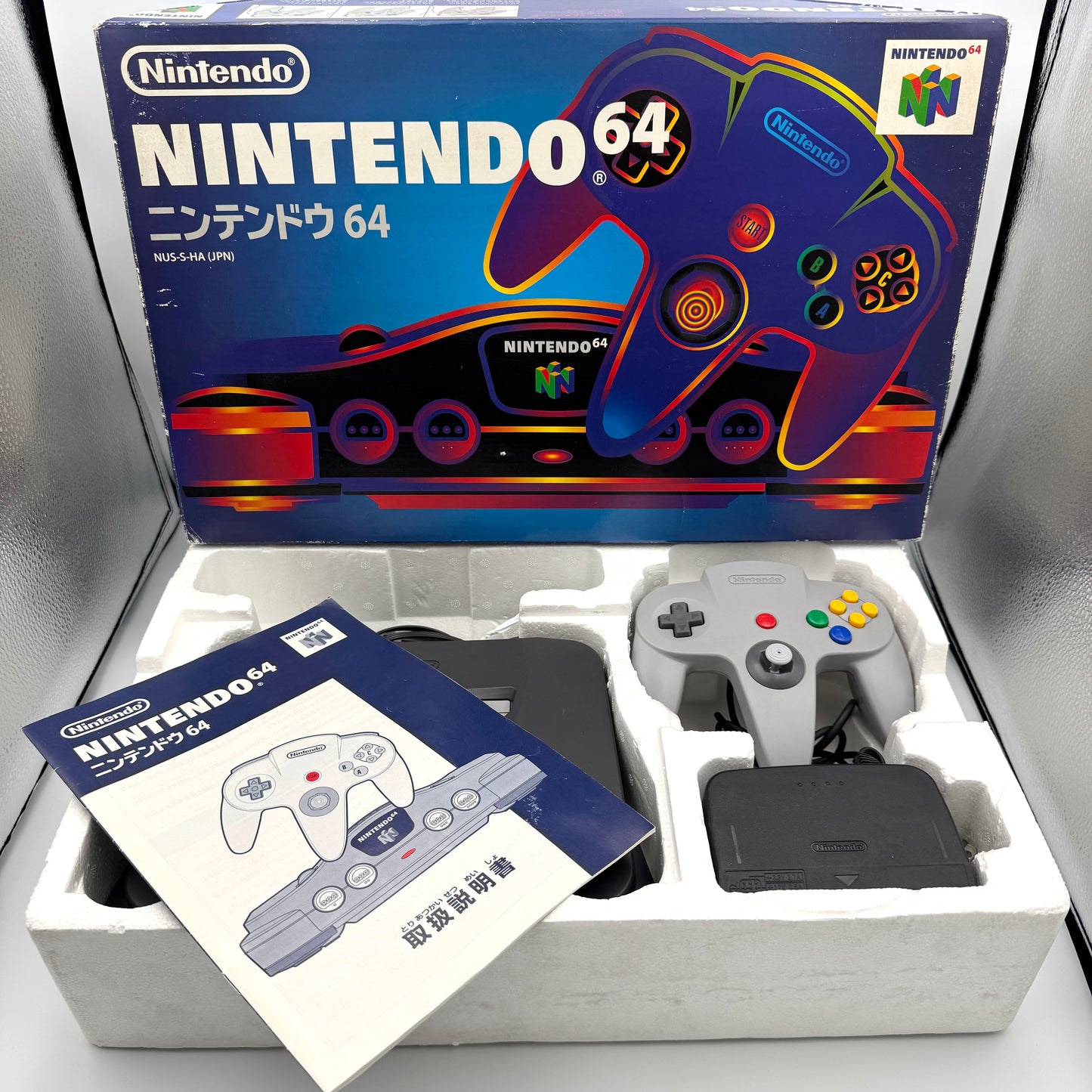 Nintendo 64 Console Complete in Box 📦