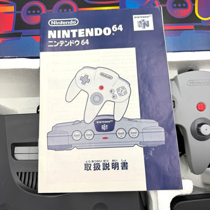 Nintendo 64 Console Complete in Box 📦