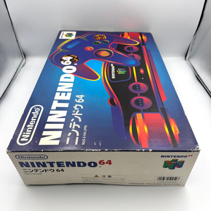 Nintendo 64 Console Complete in Box 📦