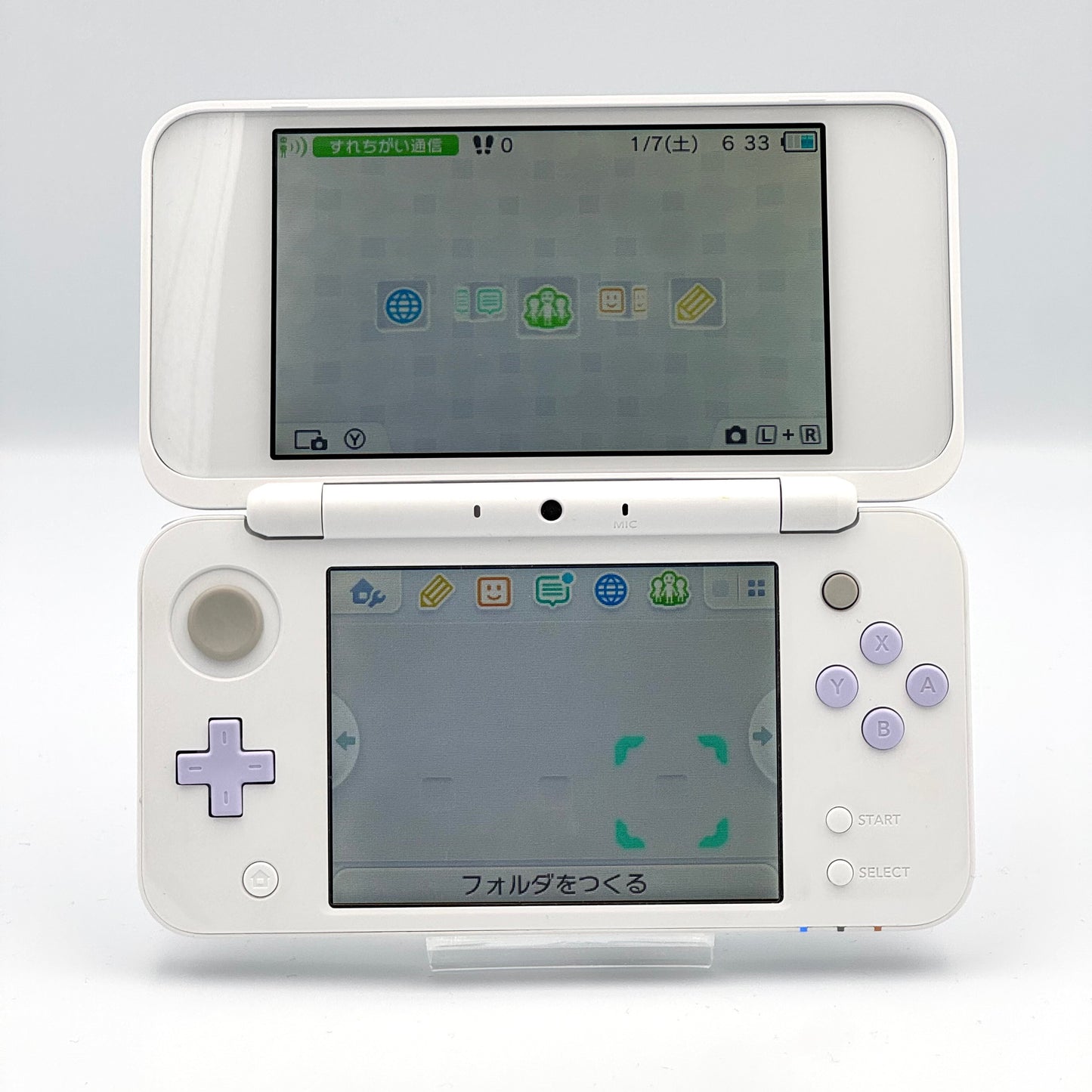 New Nintendo 2DS LL – White & Lavender