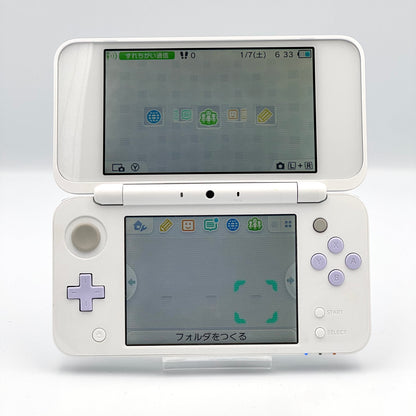 New Nintendo 2DS LL – White & Lavender