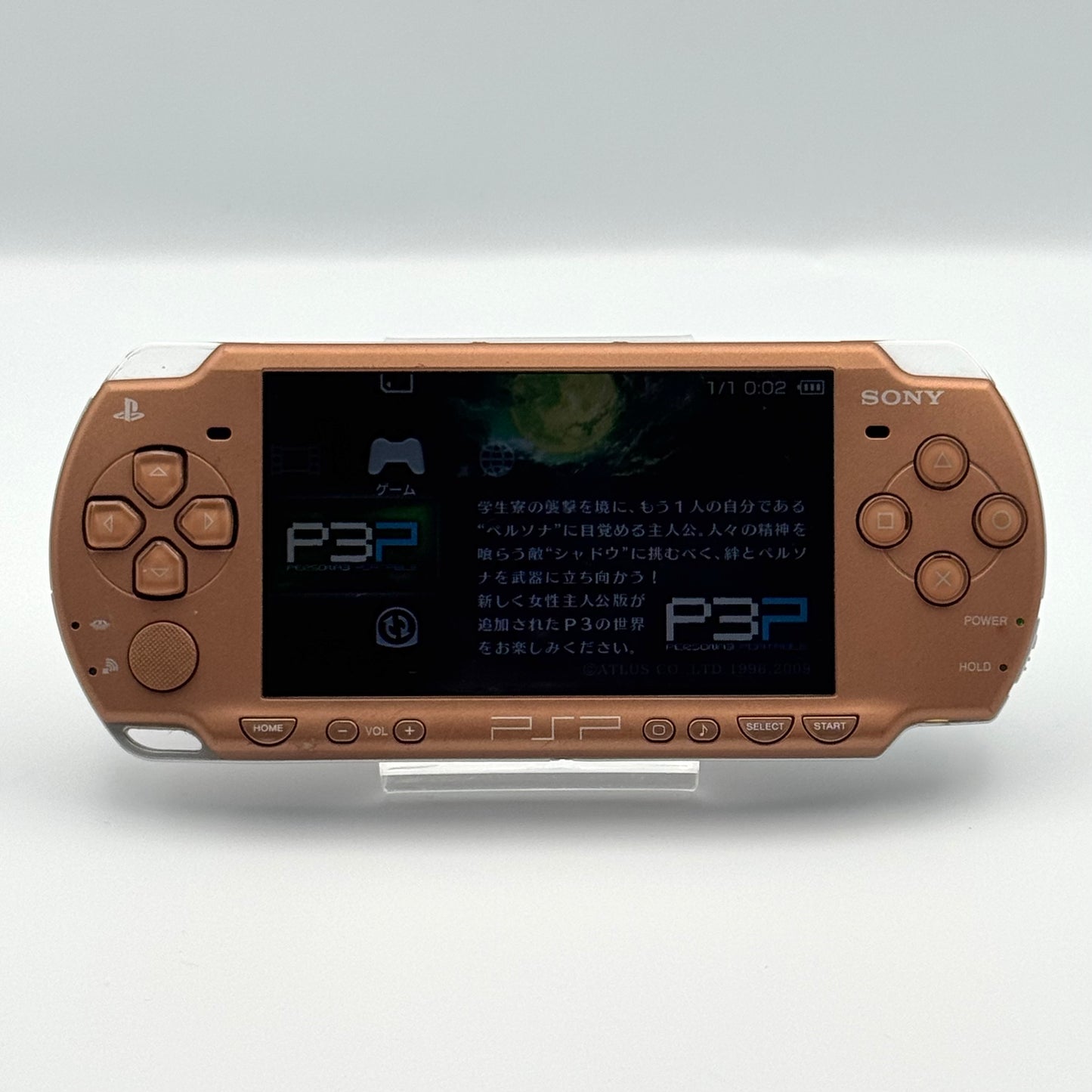 PSP 2000 ブロンズブラウン - Bグレード