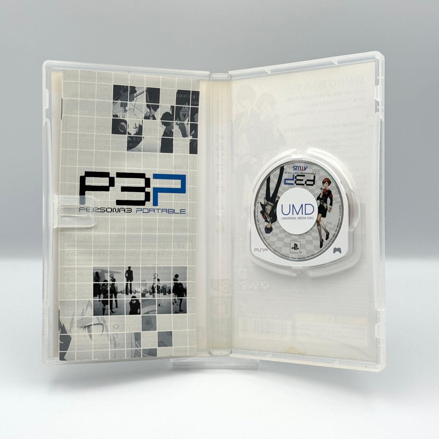 Persona 3 Portable – PSP