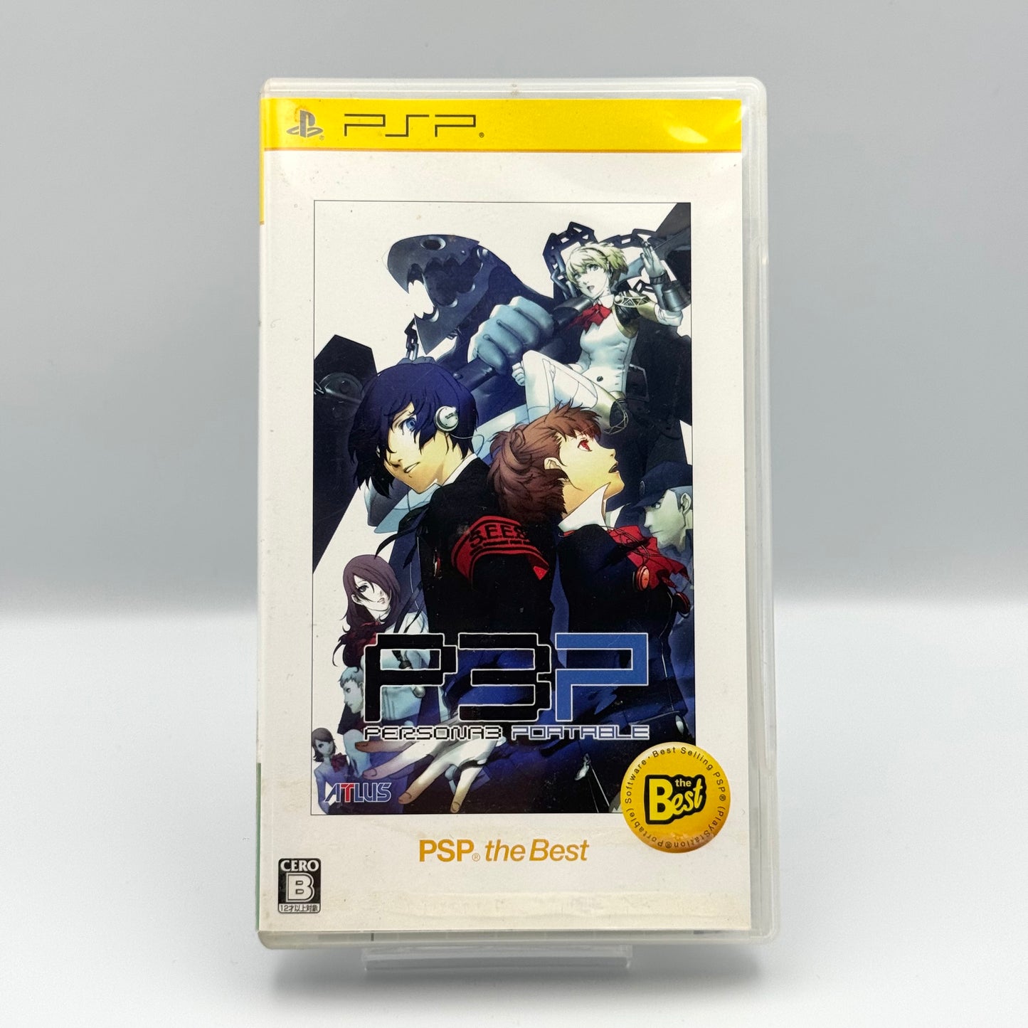 Persona 3 Portable – PSP