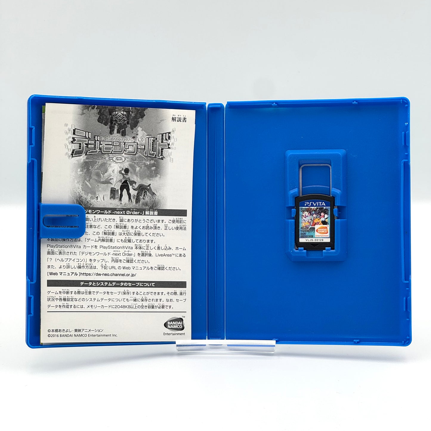 Digimon World: Next Order – PS Vita