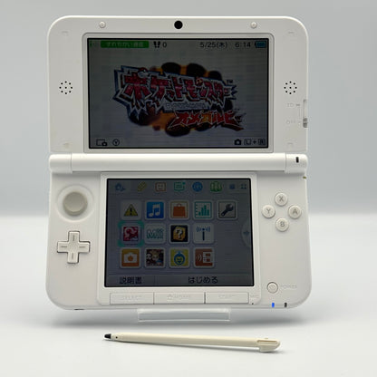 ニンテンドー3DS LL ラブプラス＋ ネネデラックス – 限定版