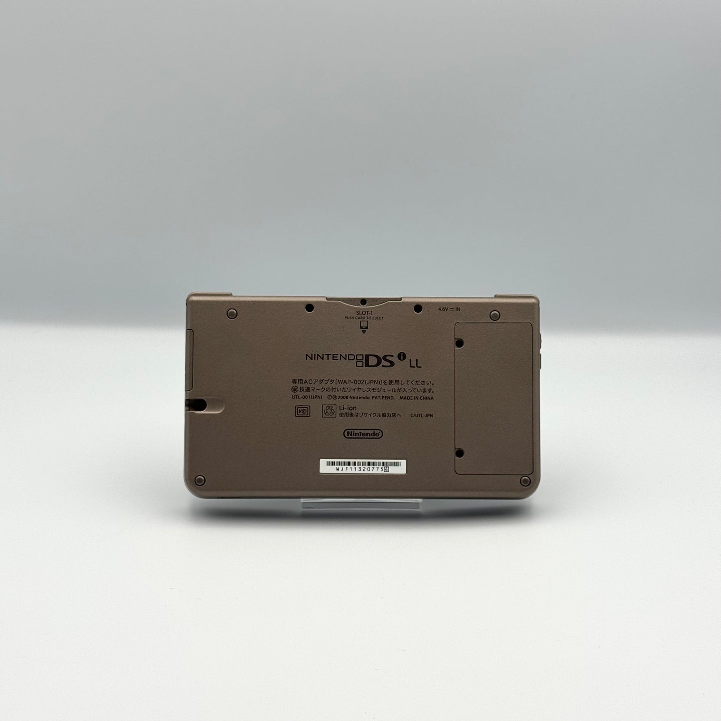 ニンテンドーDSi LL ブラウン – Bグレード