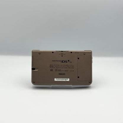 ニンテンドーDSi LL ブラウン – Bグレード