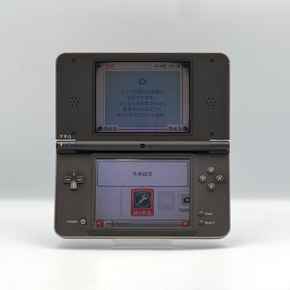 ニンテンドーDSi LL ブラウン – Bグレード