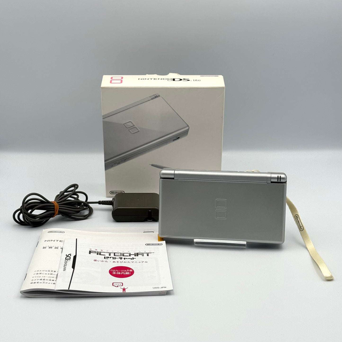 ニンテンドーDS Lite シルバー – 箱付きセット – Bグレード