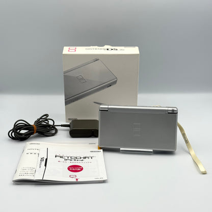 ニンテンドーDS Lite シルバー – 箱付きセット – Bグレード