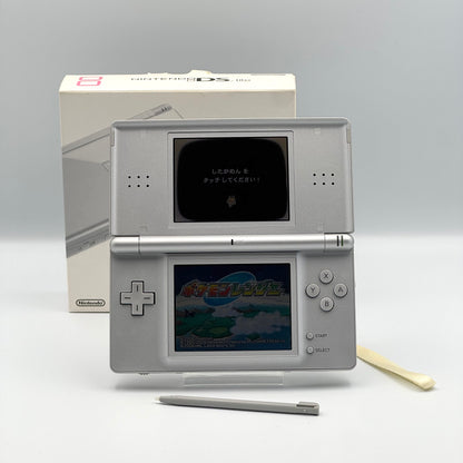 ニンテンドーDS Lite シルバー – 箱付きセット – Bグレード
