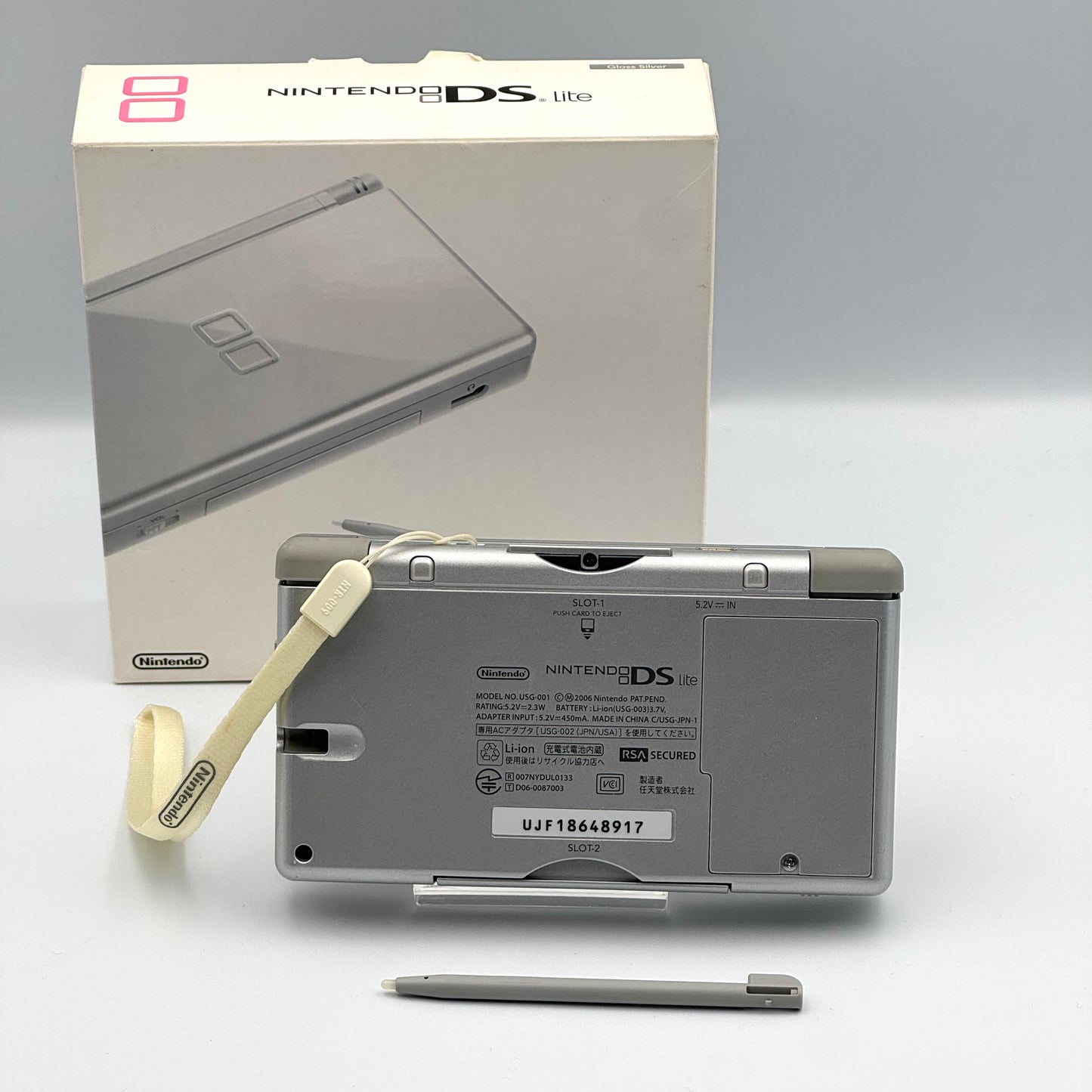 ニンテンドーDS Lite シルバー – 箱付きセット – Bグレード