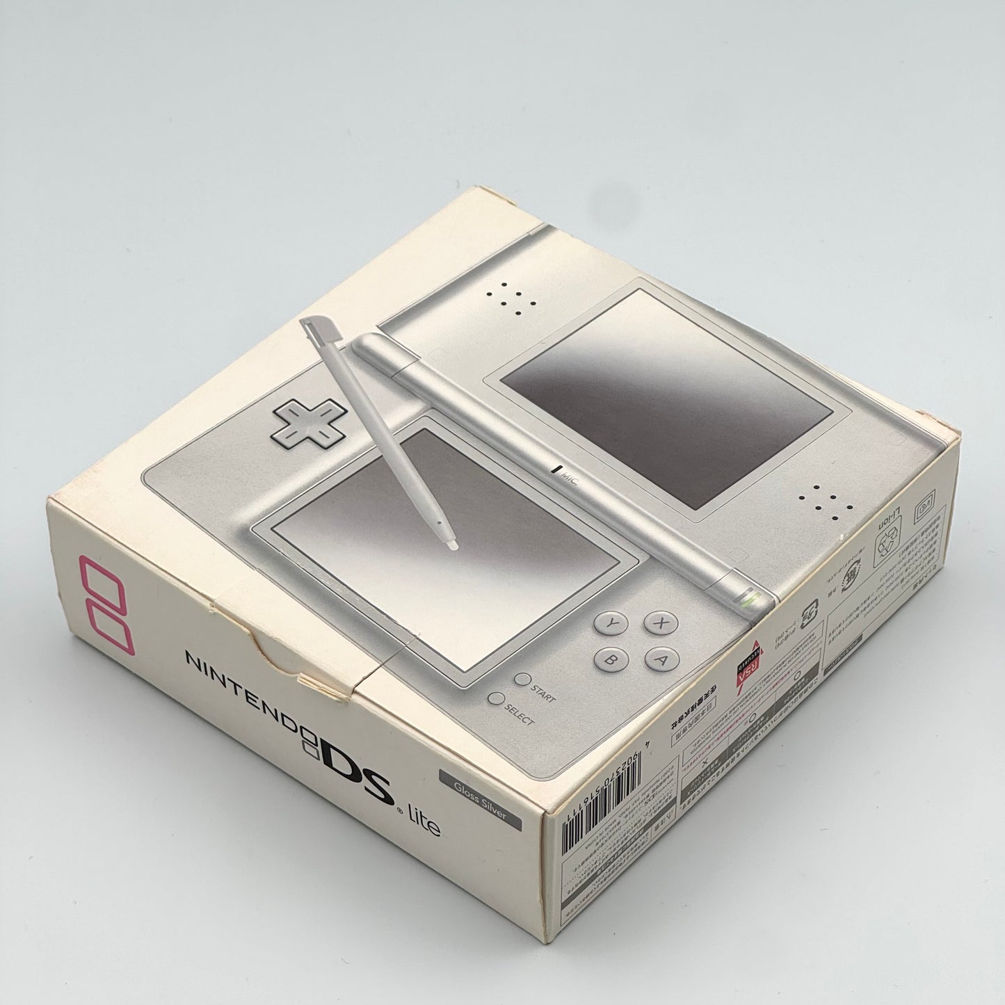 ニンテンドーDS Lite シルバー – 箱付きセット – Bグレード