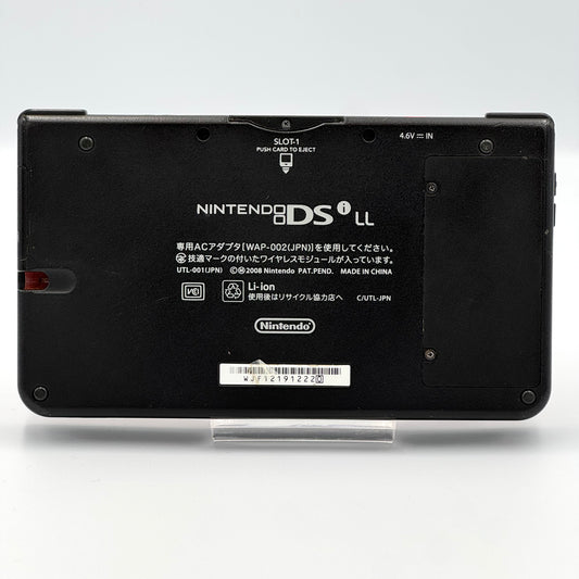 Nintendo DSi LL Super Mario 25th Anniversary - B-Grade