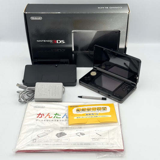 Nintendo 3DS Cosmo Black Boxed