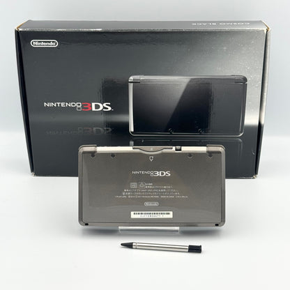 Nintendo 3DS Cosmo Black Boxed