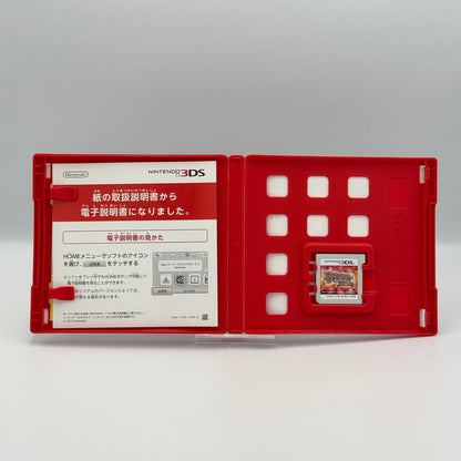Pack Pokémon Rubis Oméga + Saphir Alpha