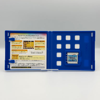 Pack Pokémon Rubis Oméga + Saphir Alpha