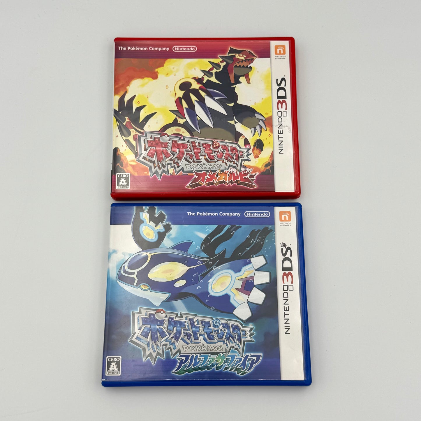 Pack Pokémon Rubis Oméga + Saphir Alpha