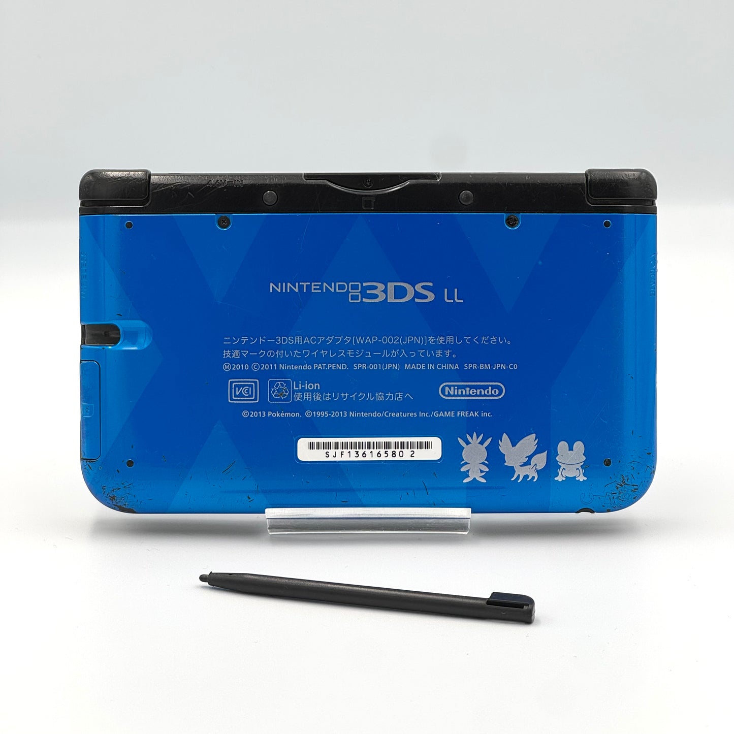 Nintendo 3DS LL – Pokémon X & Y Blue Edition - B Grade