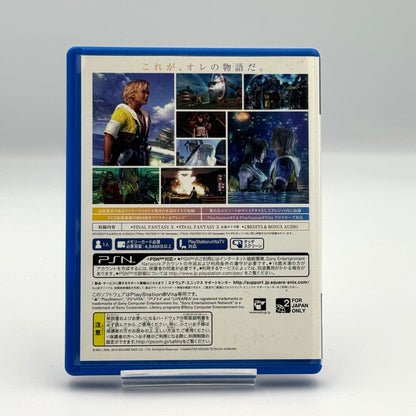 Final Fantasy X HD Remaster – PS Vita