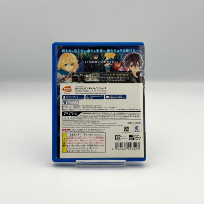 Sword Art Online – Hollow Fragment PS Vita