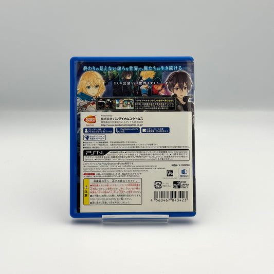 Sword Art Online – Hollow Fragment PS Vita
