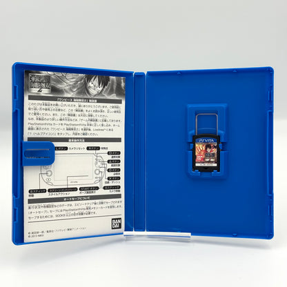 One Piece Kaizoku Musou 2 - PS Vita