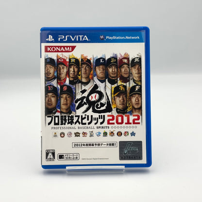 Professional Baseball Spirits 2012 - PS Vita