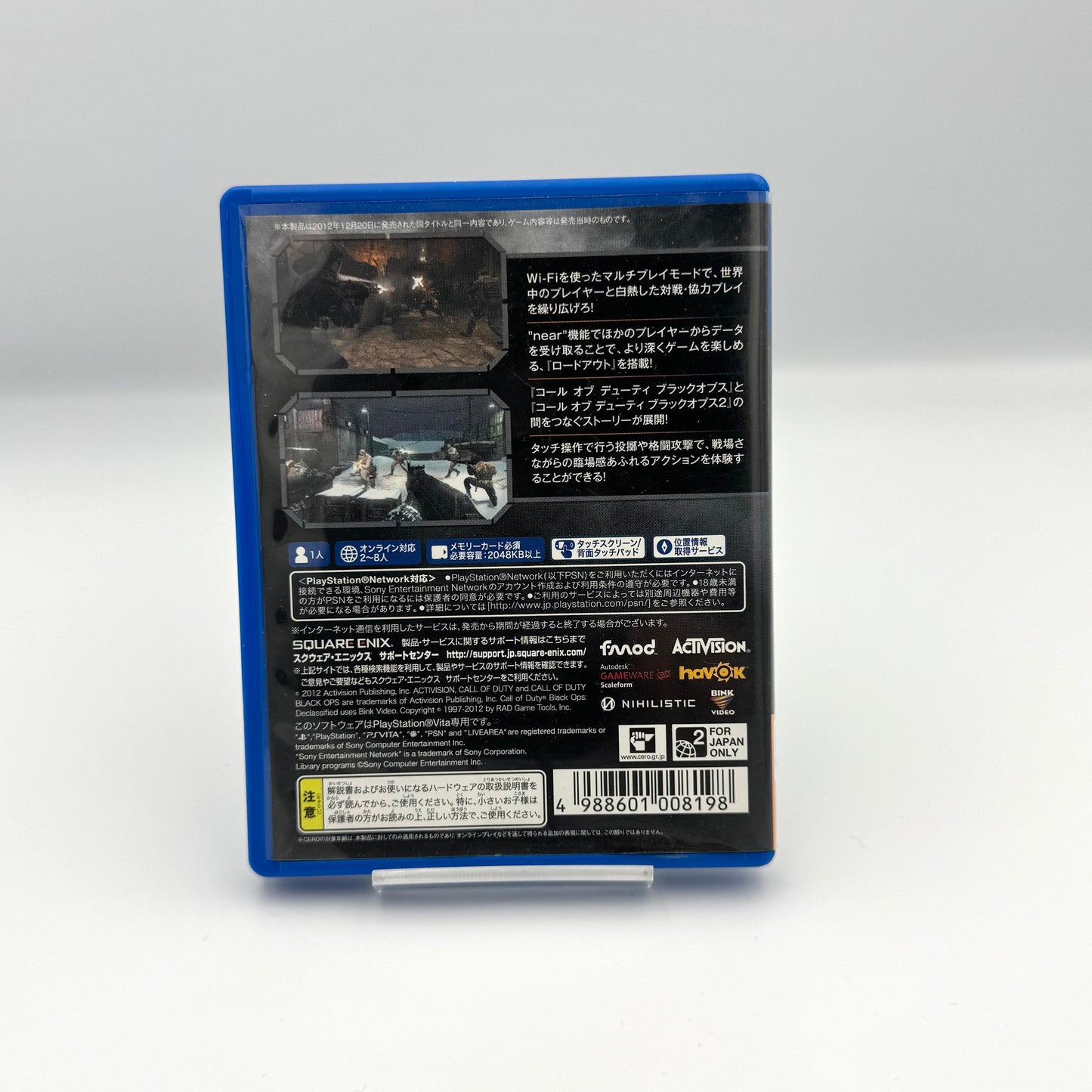Call of Duty: Black Ops Declassified - PS Vita