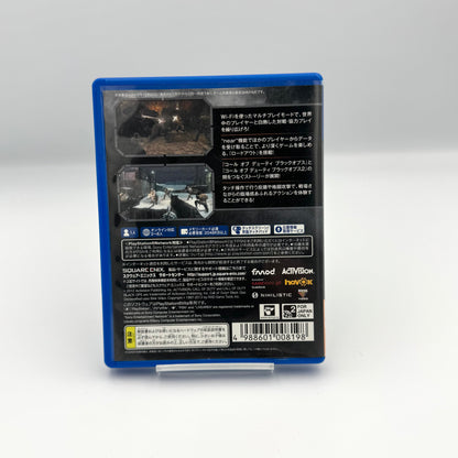 Call of Duty: Black Ops Declassified - PS Vita