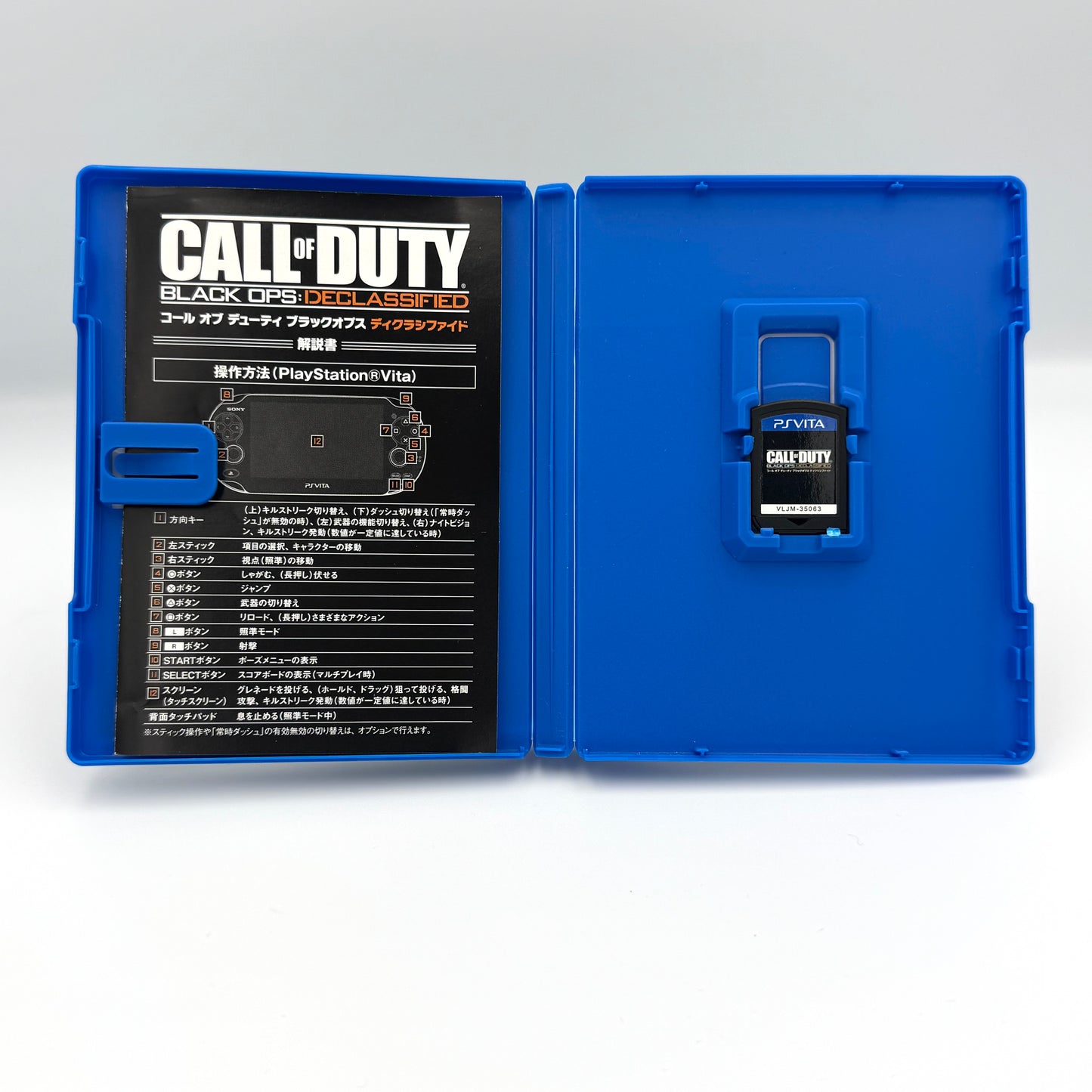 Call of Duty: Black Ops Declassified - PS Vita