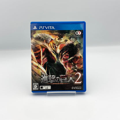 Attack on Titan 2 -PS Vita