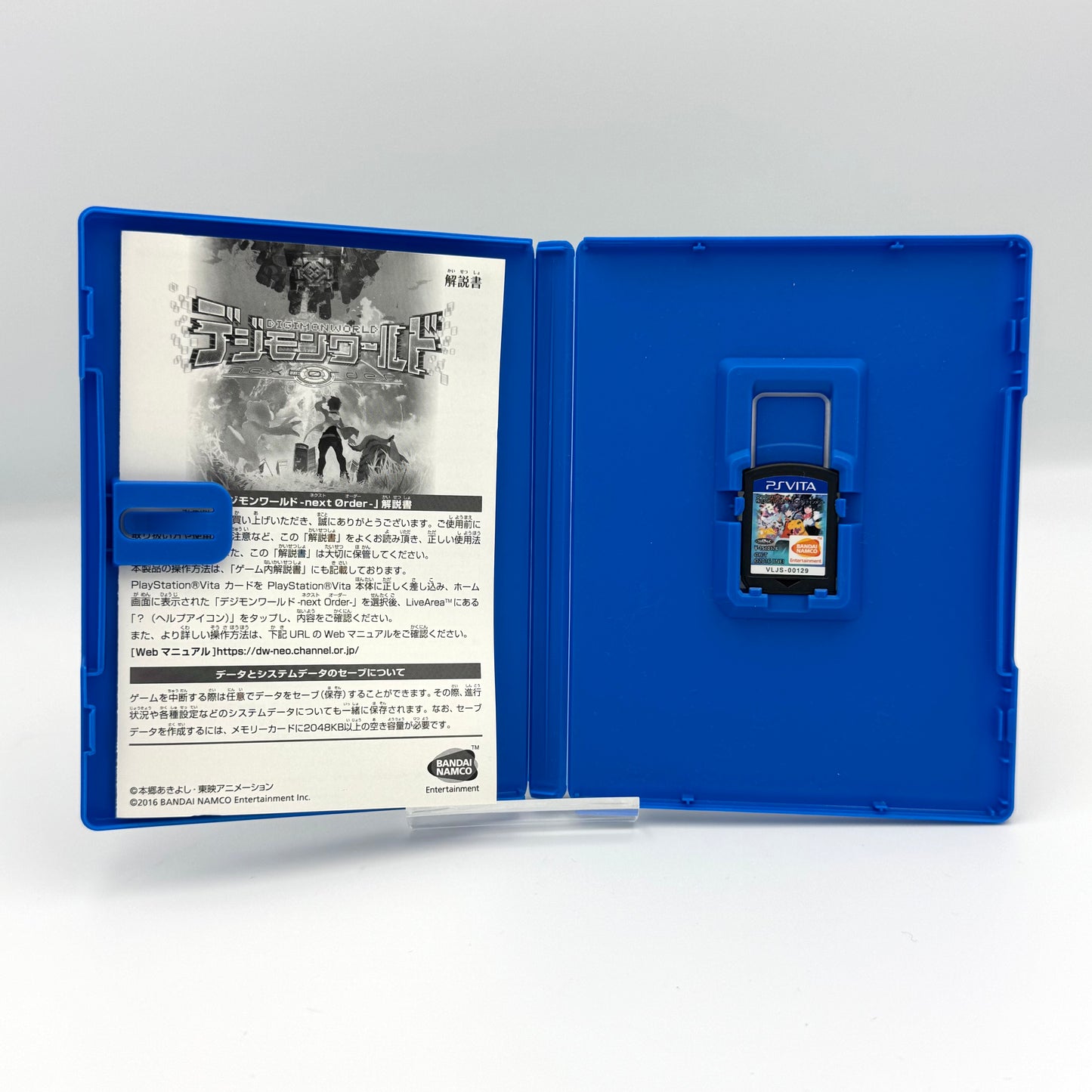 Digimon World: Next Order - PS Vita
