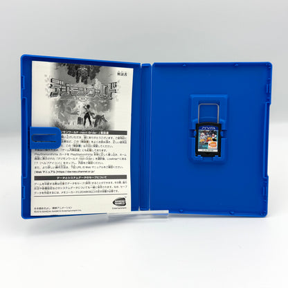 Digimon World: Next Order - PS Vita
