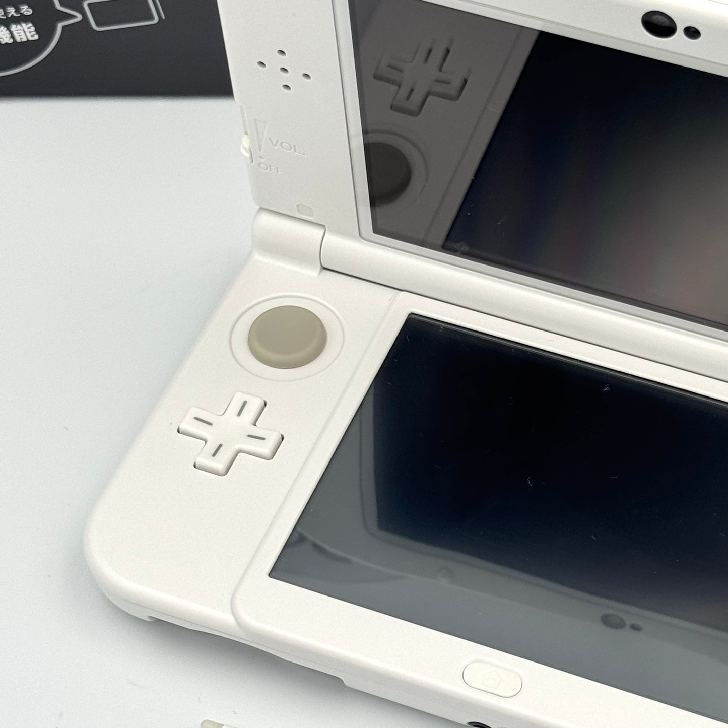 New Nintendo 3DS LL – Pearl White