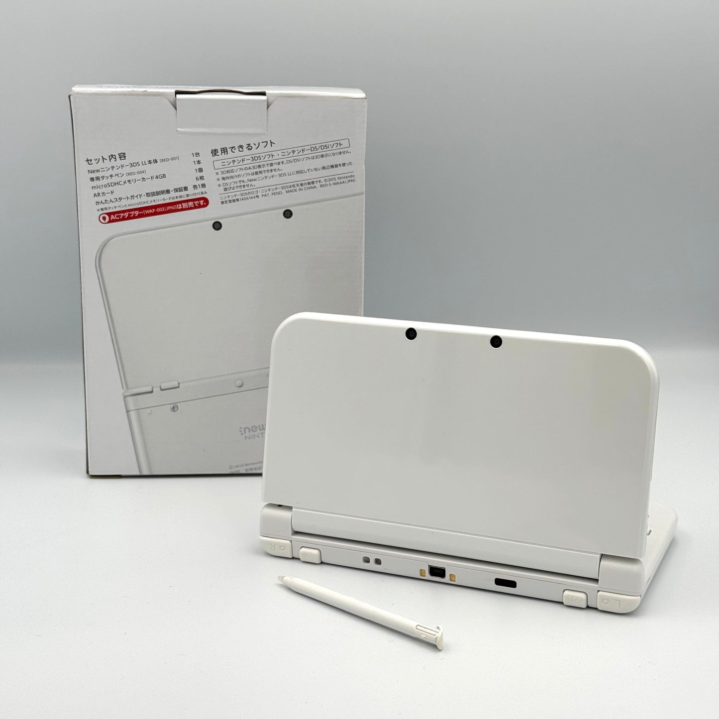 New Nintendo 3DS LL – Pearl White