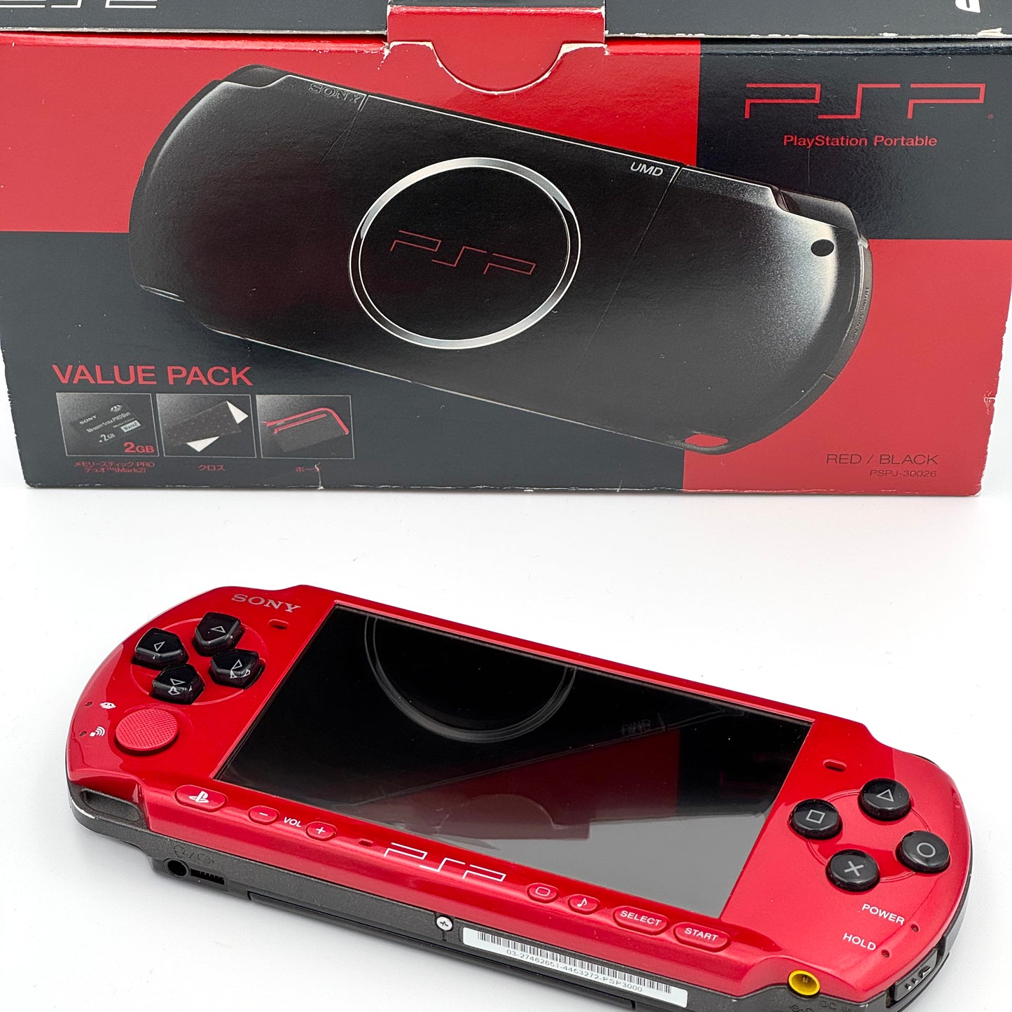 PSP 3000 – Red / Black Value Pack