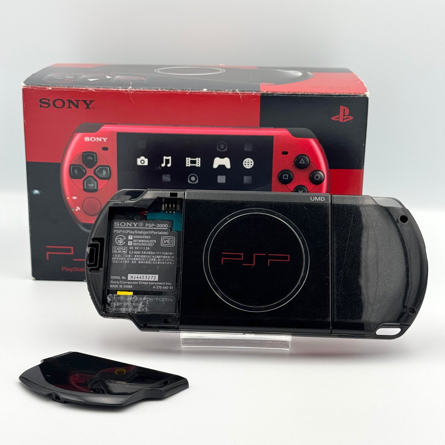 PSP 3000 – Red / Black Value Pack