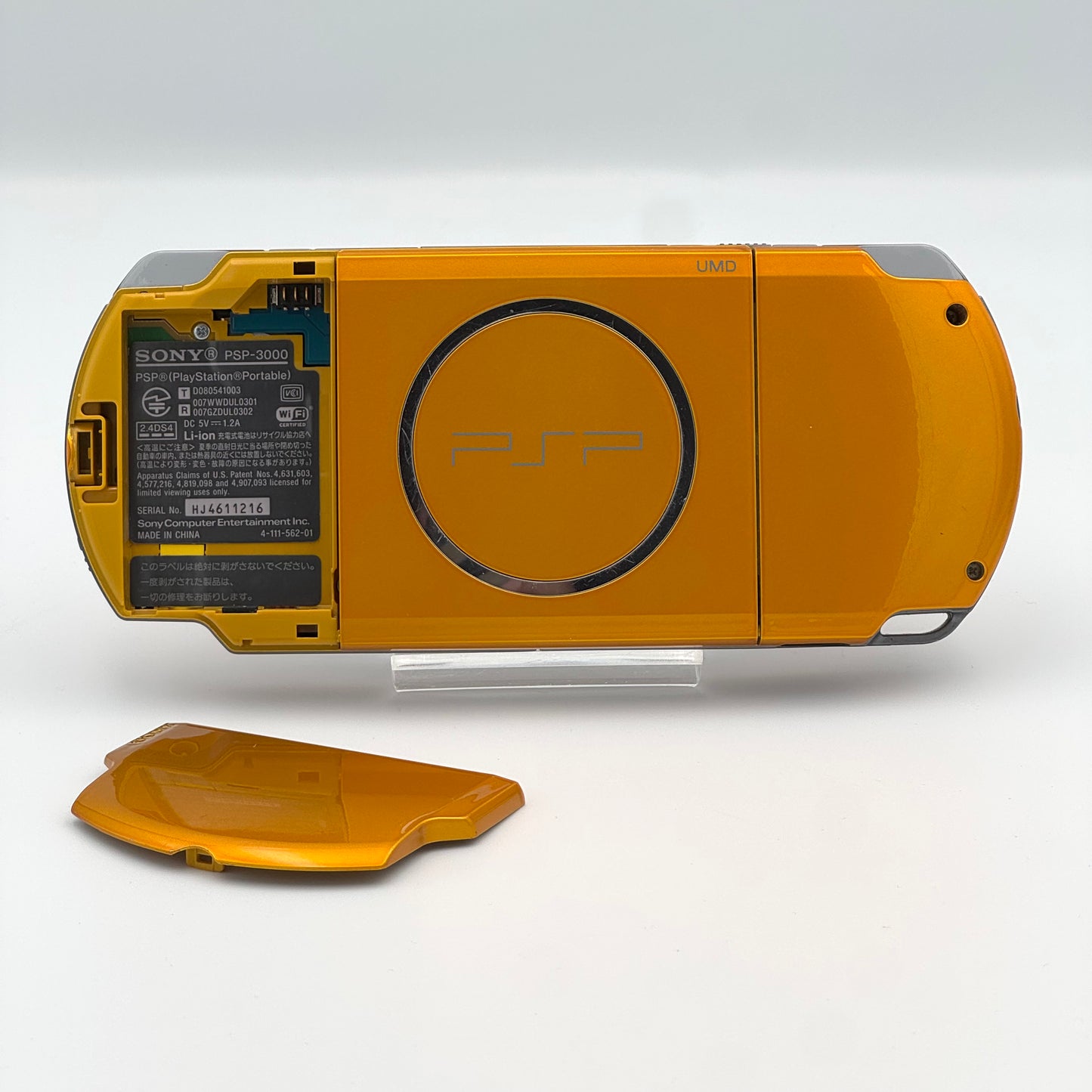 PSP-3000 – Gold Edition