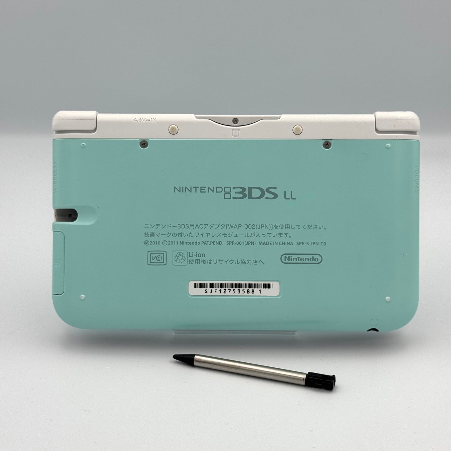 Nintendo 3DS LL – Blanc x Vert menthe