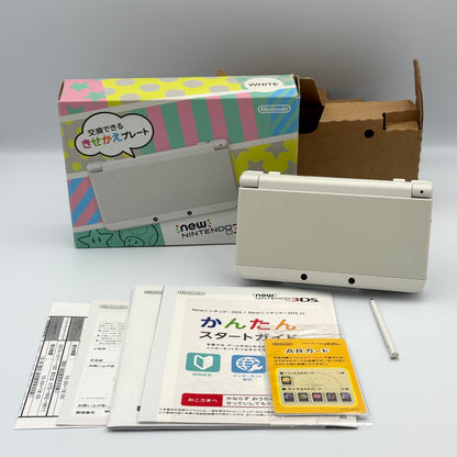 New Nintendo 3DS – Boîte Blanche