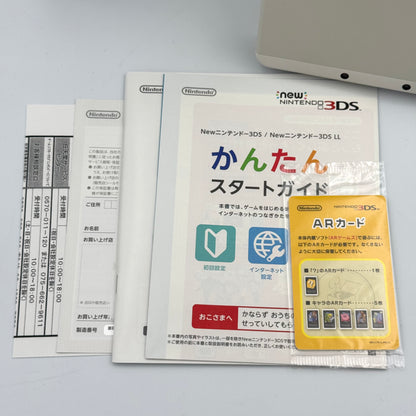 New Nintendo 3DS – Boîte Blanche
