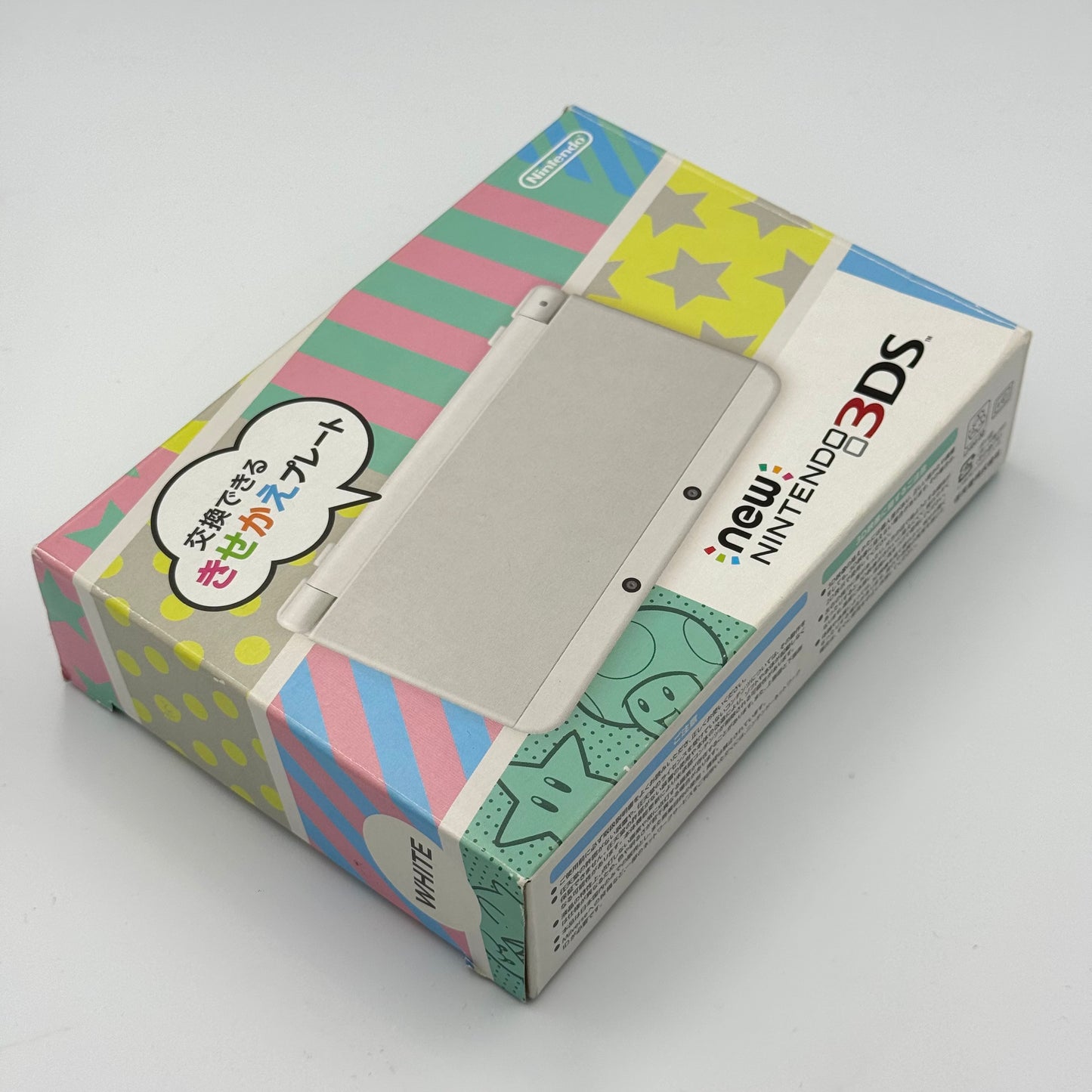 New Nintendo 3DS – Boîte Blanche