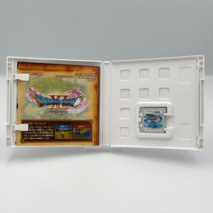 Dragon Quest XI 🇯🇵 (Nintendo 3DS)
